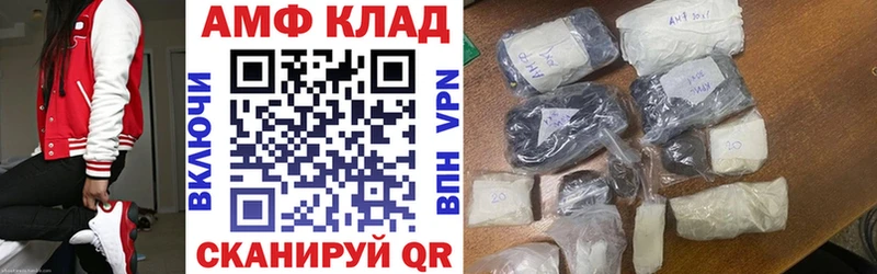 Amphetamine Premium  где можно купить   Ликино-Дулёво 