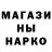 ТГК концентрат Anastazja Kirko