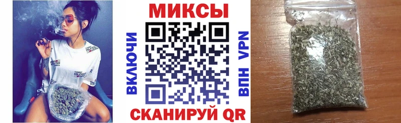 купить наркотик  Ликино-Дулёво  Бутират Butirat 