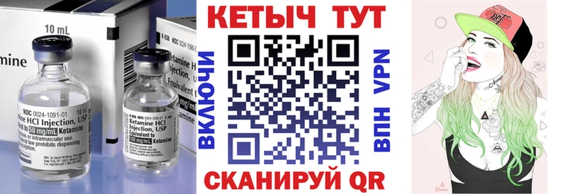 OMG онион  Ликино-Дулёво  Кетамин ketamine 