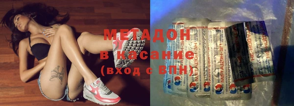 COCAINE Баксан