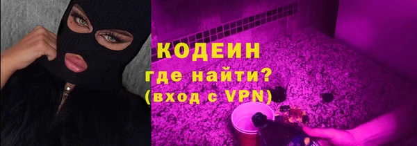 COCAINE Баксан