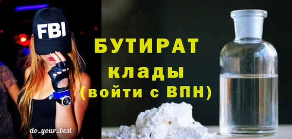 COCAINE Баксан
