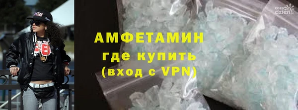 COCAINE Баксан