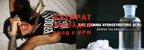 COCAINE Баксан