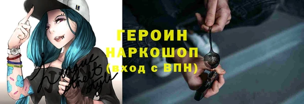 COCAINE Баксан