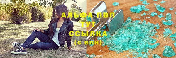 COCAINE Баксан