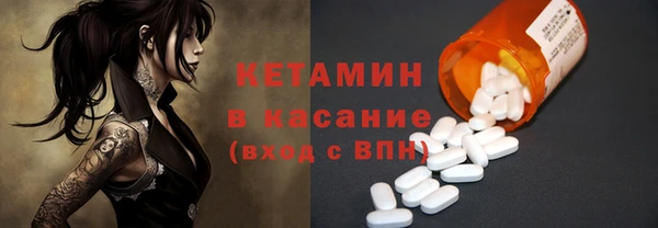 соль курить ск Балабаново