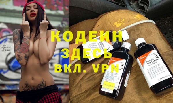 COCAINE Баксан