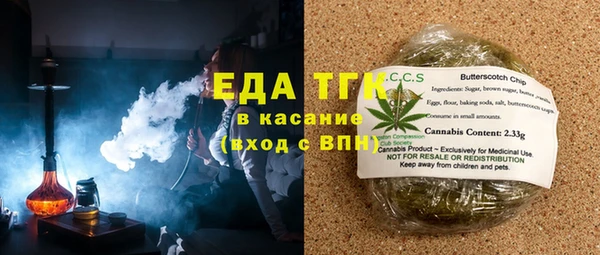 COCAINE Баксан