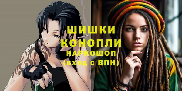 COCAINE Баксан