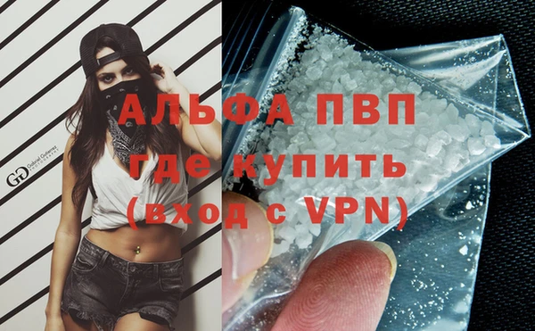 COCAINE Баксан
