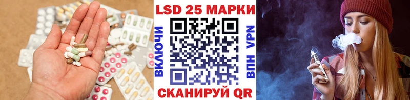 дарнет шоп  Ликино-Дулёво  ЛСД экстази ecstasy 