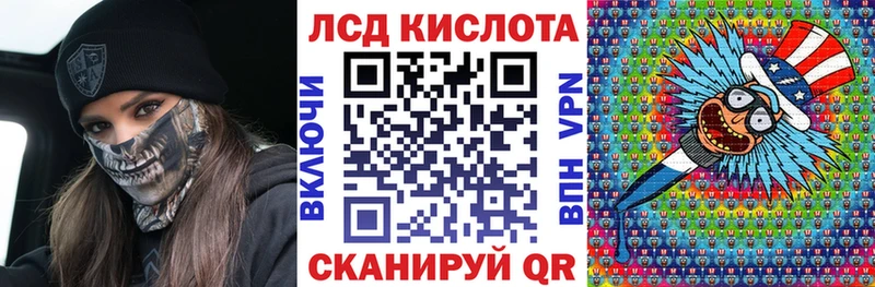 Наркотические марки 1,5мг  дарнет шоп  Ликино-Дулёво 